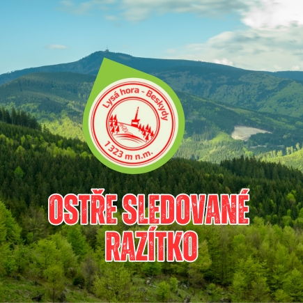 Ostře sledované razítko